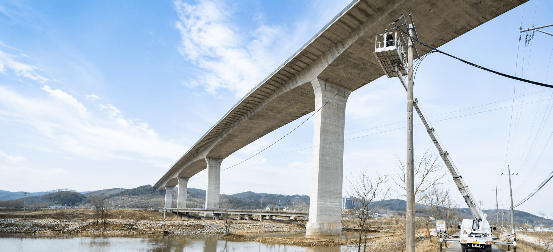 삼손굴절스카이